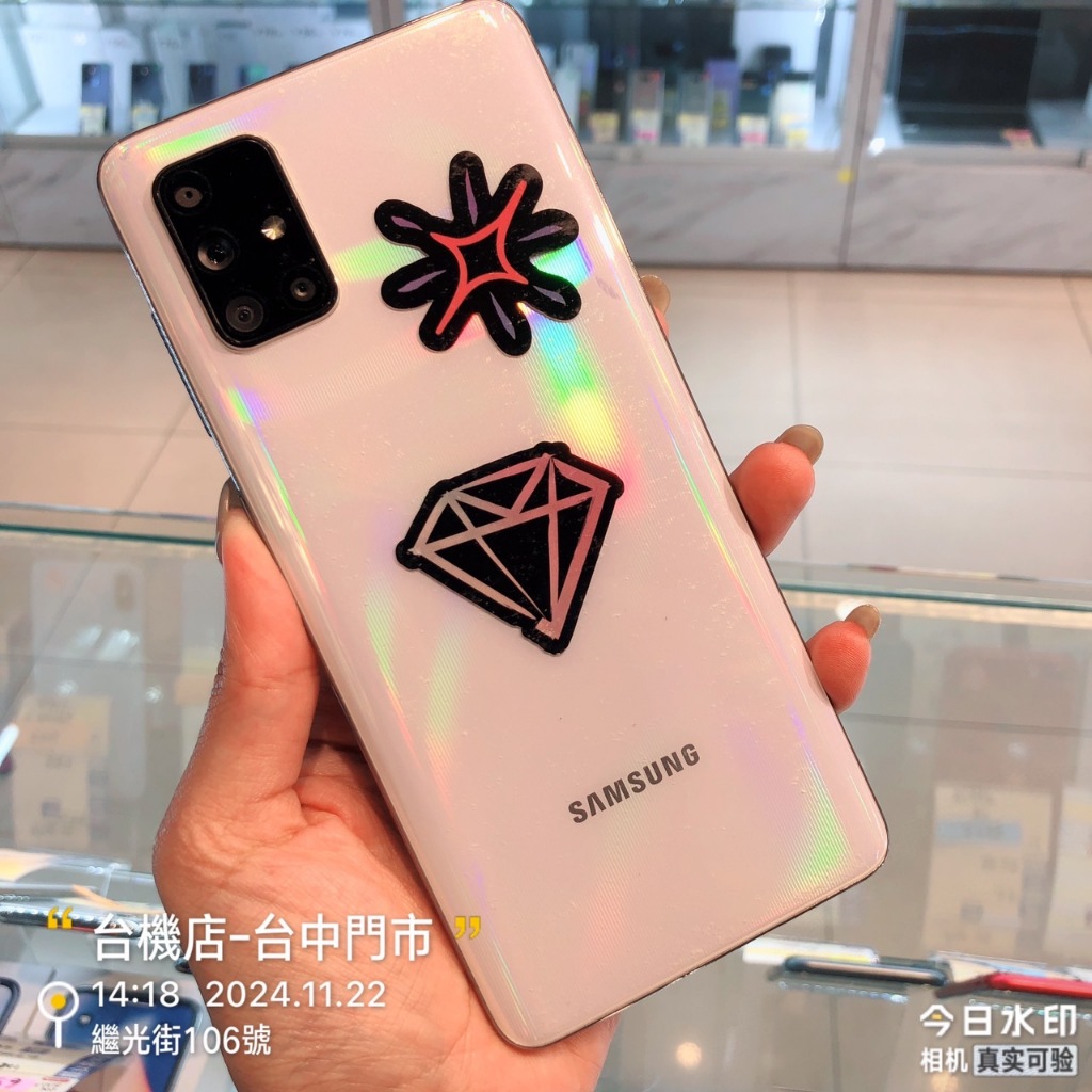 %出清品SAMSUNG A71 SM-A715 零件機 二手機 實體店 板橋 台中 竹南 台南 高雄