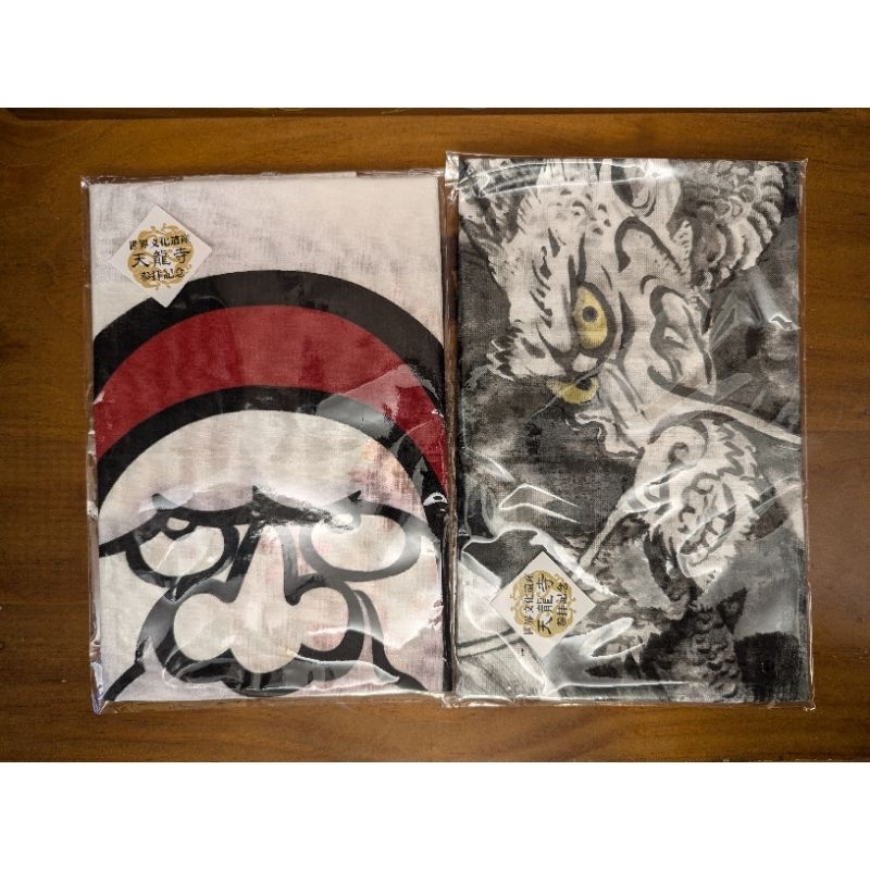 京都天龍寺 掛布（90cm*37cm)