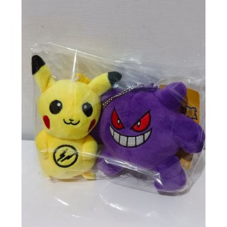 寶可夢 皮卡丘+ 耿鬼娃娃合售公仔 玩偶 邪惡眼吊飾Pokémon閃電 生日禮物 掛件紫色 交換禮物 擺件 抽獎獎勵獎品