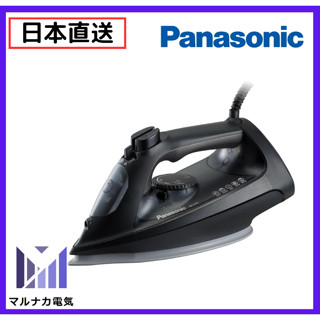 【日本直送】Panasonic NI-U701-K 蒸氣熨斗 有線 大量蒸汽 2023款