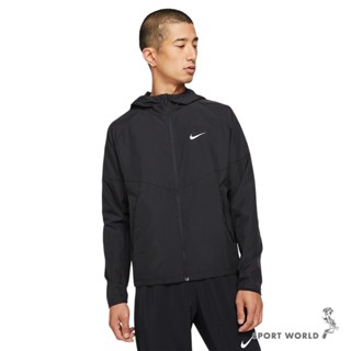 Nike 連帽風衣外套 男裝 反光 防潑水 黑【運動世界】DD4747-010