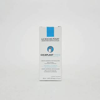 理膚寶水全面修復護手霜50ml 公司貨