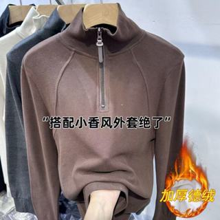 M-4XL 大尺碼上衣 大碼女裝 長袖上衣 秋冬新款半拉鏈立領雙面德絨衛衣女秋冬加厚打底衫上衣