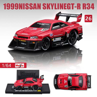 Maisto 美馳圖1:64合金肌肉車模型
