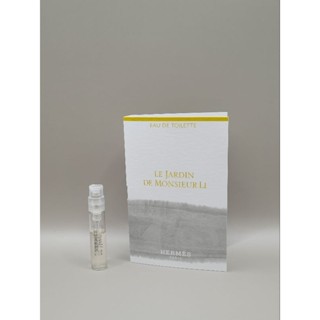 Hermes愛馬仕 李先生的花園 中性淡香水 2ml 全新針管