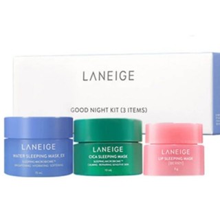 （全新正品）韓國LANEIGE 蘭芝 睡美人晚安體驗3件組(內含超能量面膜+超修護面膜15ml+唇膜-甜莓3g) 專櫃