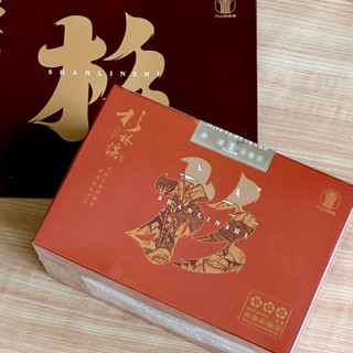 【比賽茶】2024春 竹山農會 杉林溪比賽茶 熟香烏龍組【三朵花】【參等獎】【貳等獎】【頭等獎】鹿谷農會凍頂烏龍茶口味