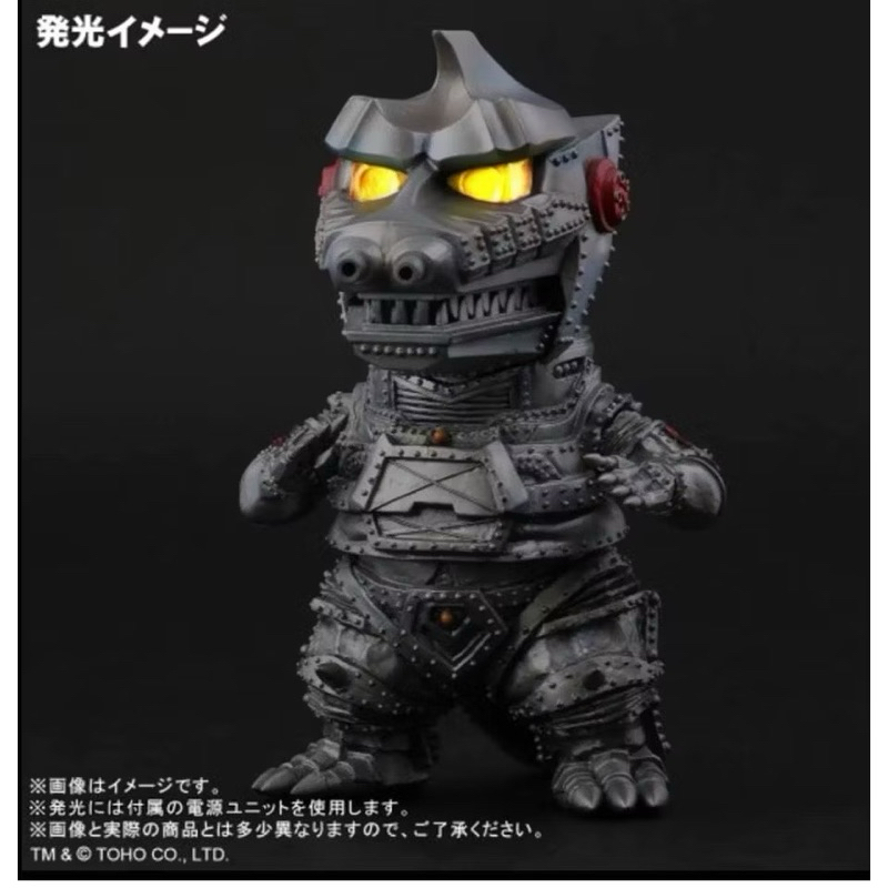 ゴジラシリーズ 哥吉拉 メカゴジラ Q版 X-PLUS 機械哥吉拉 1974 少年限定版 發光版