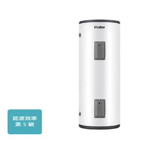 臺中 阿飛 Haier海爾 HR - ES80VSLD (80加侖)儲熱式電熱水器