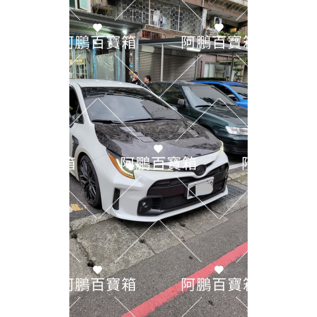 COROLLA SPORT AURIS 專用類GR前保桿 空力套件 前下巴 前保桿