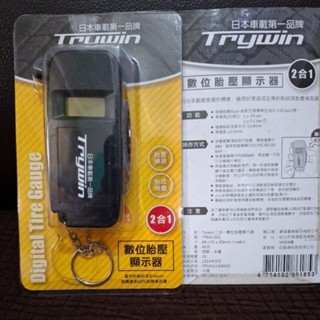 (全新)日本車載第一品牌Trywin 2合1數位胎壓顯示器