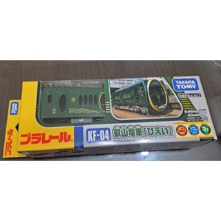 模型 TAKARA TOMY KF- 04叡山電車ひえぃ模型