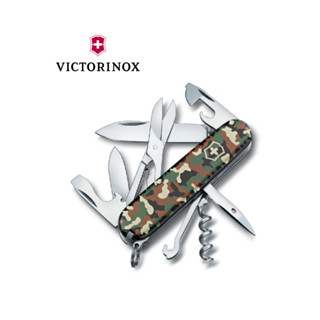 victorinox瑞士維氏 瑞士刀 露營軍刀 14合1-迷彩-climber攀登者系列-1.3703.94-授權經銷商