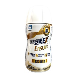 限時特價 亞培安素 安素 EX 配方 HMB 隨身瓶 220ml*24罐