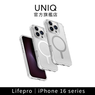 UNIQ iPhone16/Plus/Pro/Pro Max Lifepro磁吸透明手機殼 官方旗艦店