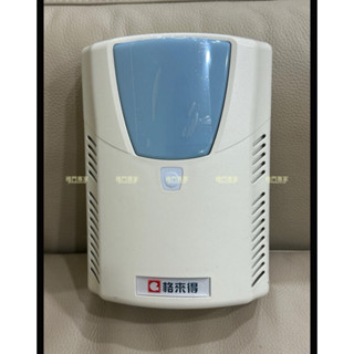 ［捲門專家］格來得 原廠 控制箱外殼 搖控主機外殼