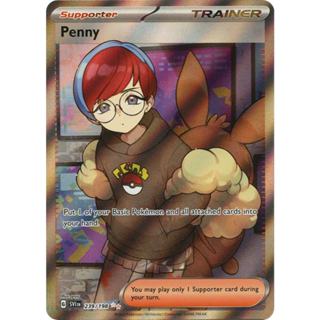 【卡牌の森】牡丹 SR Penny 239 英文卡 PTCG寶可夢國際版