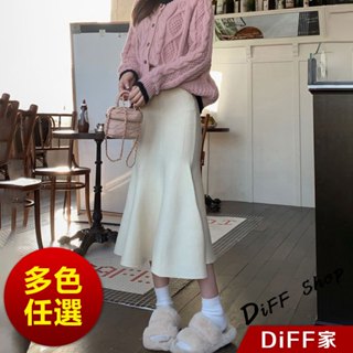 【DIFF】韓版復古高腰顯瘦針織長裙 裙子 褲子 長褲 休閒褲 女裝 高腰褲 冬天女裝 秋冬女裝【P309】