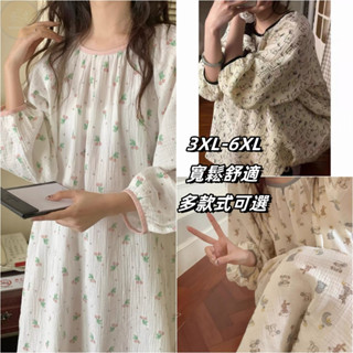 $免運$ 【晚安ONE-77】3XL-6XL 大碼睡衣裙 長袖睡衣裙 居家服 寬鬆過膝 少女宿舍睡衣 睡衣洋裝