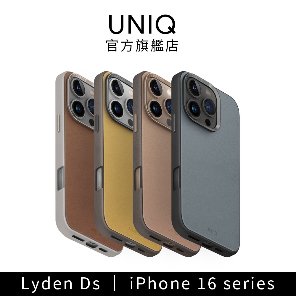 【UNIQ】 iPhone 16 Pro / Pro Max｜Lyden Ds 耐刮皮革磁吸手機殼磁吸手機殼 皮革手機殼