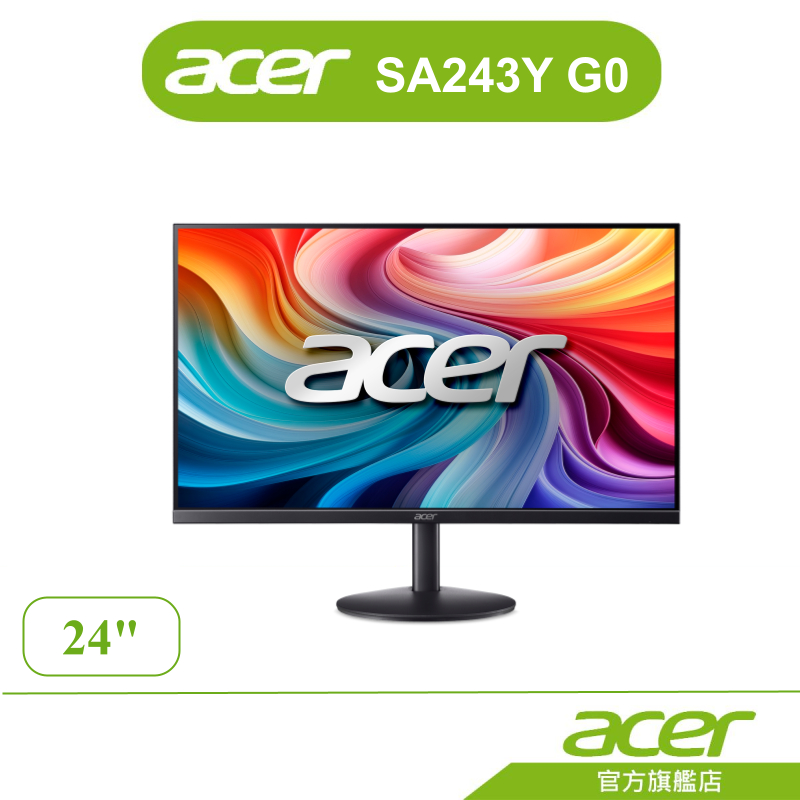 Acer 宏碁 SA243Y G0bmix 黑 24型 120hz螢幕
