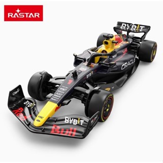 阿莎力 1/32 rastar 紅牛 RB19 F1 星輝 正版授權 合金車 1:32 金屬模型
