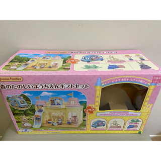 現貨📣拆封全新品 森林家族 幼兒園 彩虹🌈校車 沙坑 豪華版 禮盒組