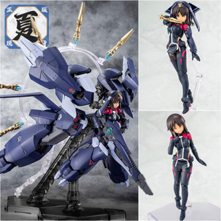 《夏本舖》代理 壽屋 特典版 女神裝置 Alice gear 兼志谷星 象神裝備 天機 機娘 裝甲 合體 組裝模型 可動