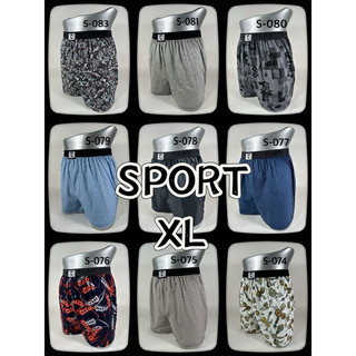 【Twilight Step】XL 天皇內褲 sport 運動鬆緊帶 / 新花色/四角褲 80支雙絲光棉 親膚柔軟