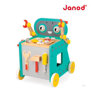 【法國Janod】小木匠創意玩-機器人手推車