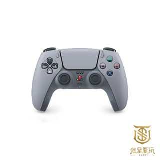 【就是要玩】PS PS5 30週年手把 紀念 限量 一年保固 臺灣公司貨 正版 原廠保固 臺灣公司貨 無線控制器 30週