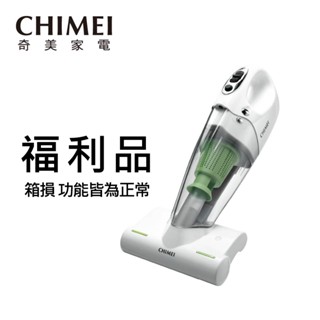 【CHIMEI 奇美】無線多功能UV除蹣吸塵器輕裝版(VC-HB4LAM)福利品