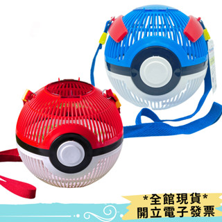 日本 pokémon寶可夢 神奇寶貝精靈球斜揹包 萬用籃 萬用包 可斜揹收納包 昆蟲觀察箱 捕蟲盒 大師球