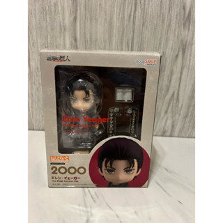 GSC 進擊的巨人 艾連‧葉卡 The Final Season Ver. 黏土人 正版 公仔