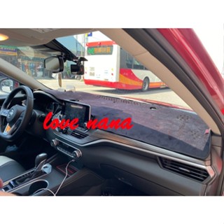 [[娜娜汽車]] 日產 2019 ALTIMA 專用 麂皮避光墊 抬頭顯示器預留孔 臺灣製