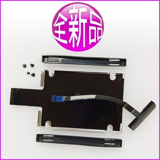 【大新北筆電】現貨全新 acer DH50V, NBX0002BW00 Sata硬碟轉接頭排線組HDD