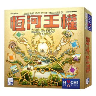 恆河王權 RAJAS OF THE GANGES: CARDS & KARMA 繁體中文版 高雄龐奇桌遊