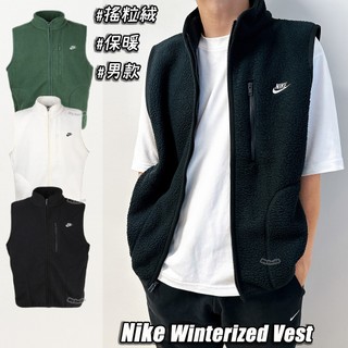 WS🙂 NIKE VEST 搖粒絨背心 NIKE背心 保暖背心 毛絨背心 秋冬背心 FZ0895 背心 工裝 保暖背心