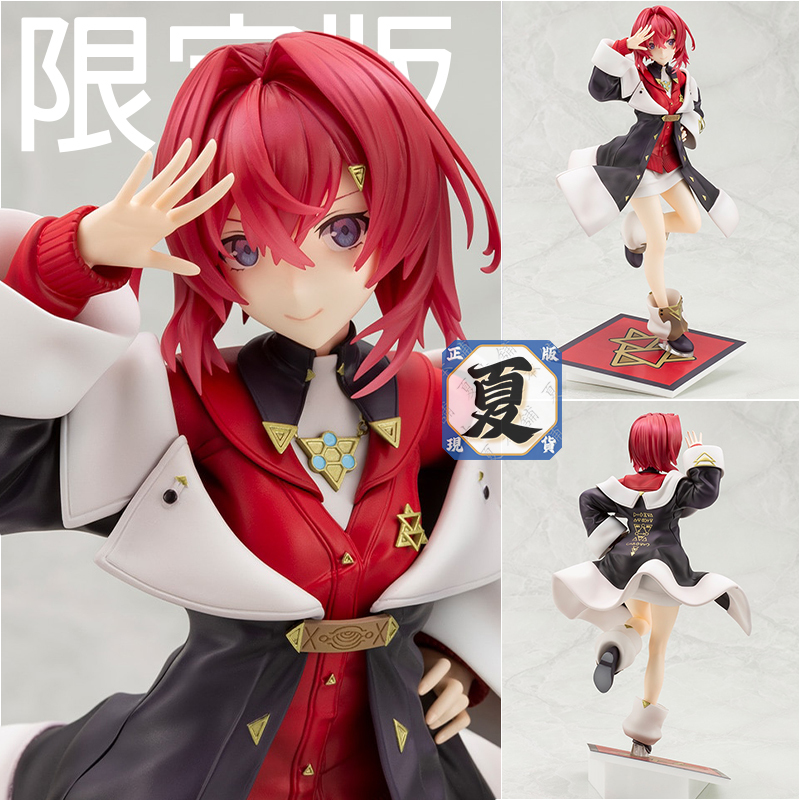 《夏本舖》代理 壽屋 彩虹社 Vtuber 安潔 卡特莉娜 限定 鍊金術師 法袍 魔法陣 紅髮 百合 虛擬 主播 天然呆