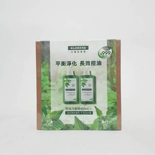 KLORANE 蔻蘿蘭控油洗髮精400ml x2瓶 ☆超值組合