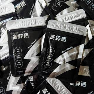 現貨！高鋅硒【人可和高鋅硒】30粒．現貨．可刷卡．效期最新