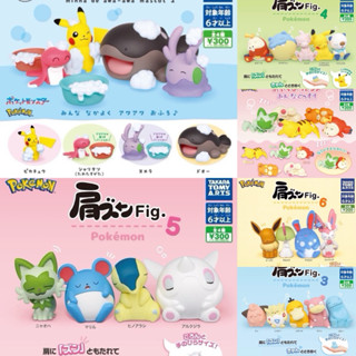正版 現貨 夢幻屋玩具總動員精靈寶可夢仙子精靈整套靠肩三麗鷗呆火鱷新葉喵呆呆可達鴨耿鬼沼王海豹球波加曼皮卡丘 伊布 土王