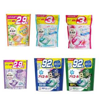 現貨 日本最新版碳酸機能洗衣球32顆/92顆 P&G 3D洗衣膠球寶僑
