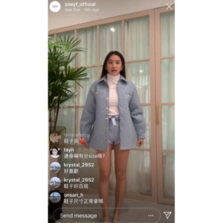 二手九成新｜ZoeyF EME 英國選品 House of Sunny菱格紋壓線皮外套 冬天外套 皮衣