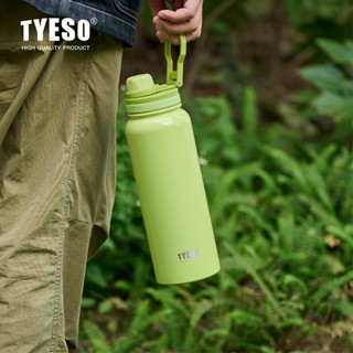 現貨TYESO不鏽鋼運動水壺 304不鏽鋼600ml/750ml/1050ml/1200ml手提保溫杯 旋轉杯蓋咖啡杯