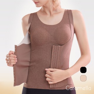 【Caramella】罩杯背心 保暖背心 發熱背心 背心 羊絨背心 德絨背心 背心發熱衣 發熱衣背心 發熱內衣