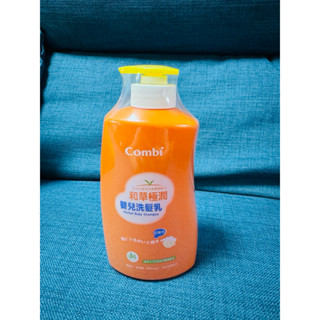 combi和草極潤嬰兒洗髮精500ml(即期)