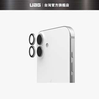 【UAG】 iPhone 16/16 Plus 鈦合金鏡頭保護貼-鈦金
