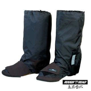 Rough&Road 日本品牌 RR5826 雨鞋套 防水 雨天專用 防滑 全包覆鞋套【現貨｜立昇臺北】