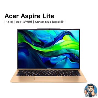 Acer Aspire Lite AL14-52M 筆記型電腦 i5-1334U 8GB 512GB SSD W11H